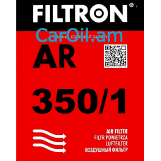 Filtron AR 350/1